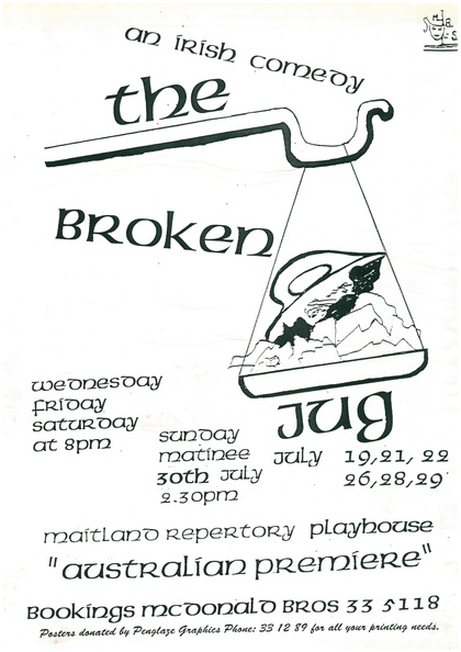 Broken_Jug.jpeg